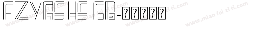 FZYASHS GB字体转换